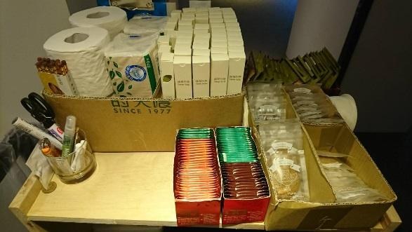 OP-HK-06 備品車維護作業擺放位置介紹示意圖